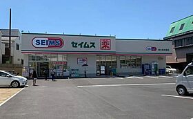 グローリア西昇  ｜ 大阪府東大阪市金岡1丁目8（賃貸アパート1SLDK・1階・42.00㎡） その26