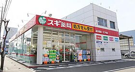 TLRレジデンス高井田  ｜ 大阪府東大阪市高井田本通7丁目5-28（賃貸マンション1K・7階・20.00㎡） その23