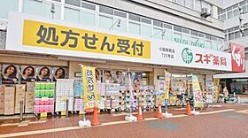 ターフィーズフラット菱屋西  ｜ 大阪府東大阪市菱屋西5丁目11-10（賃貸マンション1LDK・3階・35.00㎡） その25