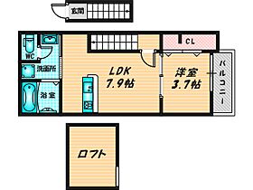 COSMO WAKAEMINAMI  ｜ 大阪府東大阪市若江南町1丁目4-30（賃貸アパート1LDK・2階・40.00㎡） その2