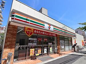 クレアール  ｜ 大阪府大東市泉町2丁目1-1（賃貸マンション1K・2階・24.00㎡） その23