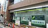 周辺：【銀行】三井住友銀行徳庵支店まで541ｍ