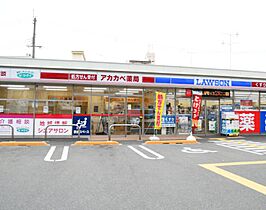 セレブ鴻池  ｜ 大阪府東大阪市西鴻池町1丁目1-35（賃貸マンション1K・4階・29.00㎡） その23