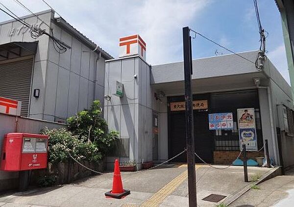 画像27:【郵便局】東大阪荒本郵便局まで1080ｍ