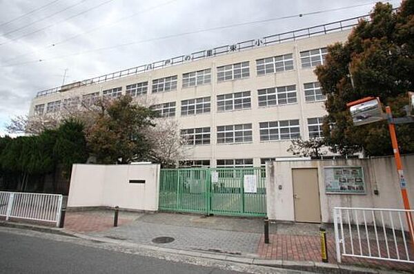 画像30:【小学校】東大阪市立八戸の里東小学校まで750ｍ