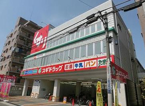 コーポおくだ ｜大阪府東大阪市下小阪5丁目(賃貸マンション3LDK・7階・55.00㎡)の写真 その27