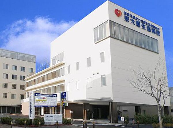 画像25:【総合病院】東大阪生協病院まで512ｍ
