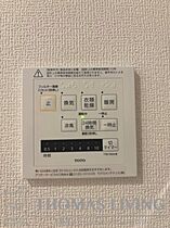 松の杜D-ROOM 202 ｜ 福岡県北九州市小倉北区下到津３丁目6-5（賃貸アパート3LDK・1階・73.38㎡） その26