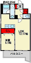 CREWS.ROI Tenjin 801 ｜ 福岡県北九州市戸畑区天神１丁目13-7（賃貸マンション1LDK・8階・42.35㎡） その2