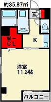 マーベラスハイム 401 ｜ 福岡県北九州市小倉北区井堀２丁目4-13（賃貸マンション1K・4階・35.87㎡） その2