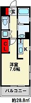 EL CEREZO 503 ｜ 福岡県北九州市小倉北区下到津５丁目1番26号（賃貸マンション1K・5階・28.80㎡） その2