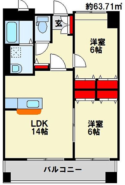 S・E天籟寺マンション 303｜福岡県北九州市戸畑区正津町(賃貸マンション2LDK・3階・63.71㎡)の写真 その2