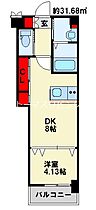 福岡県北九州市小倉北区真鶴２丁目（賃貸マンション1LDK・8階・31.68㎡） その2