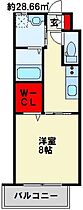 パークテラス浅生 804 ｜ 福岡県北九州市戸畑区浅生１丁目2-21（賃貸マンション1K・8階・28.66㎡） その2