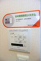 四季荘 406 ｜ 福岡県北九州市小倉北区弁天町11-9（賃貸マンション1LDK・4階・40.04㎡） その12