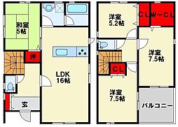 若松駅 12.0万円