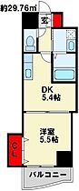 THE SQUARE Club Residence 905 ｜ 福岡県北九州市戸畑区新池３丁目8-20（賃貸マンション1DK・9階・29.76㎡） その2