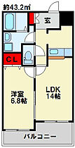 福岡県北九州市小倉北区中井１丁目（賃貸マンション1LDK・4階・43.20㎡） その2