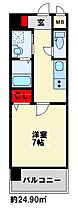 福岡県北九州市小倉北区下到津５丁目（賃貸マンション1K・11階・24.90㎡） その2