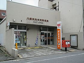 福岡県北九州市八幡東区枝光本町（賃貸マンション1LDK・3階・39.97㎡） その3