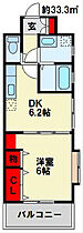 福岡県北九州市小倉北区篠崎１丁目（賃貸マンション1DK・7階・33.30㎡） その2