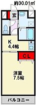 SAN-EAST中原　（nova　nexus） 701 ｜ 福岡県北九州市戸畑区中原西２丁目15-3（賃貸マンション1DK・7階・30.01㎡） その2