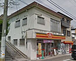 （仮）西鞘ヶ谷町新築アパート 203 ｜ 福岡県北九州市戸畑区西鞘ケ谷町13-地番未定（賃貸アパート2LDK・2階・55.66㎡） その18