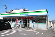 ファミリーマート 小倉緑ヶ丘店（380m）