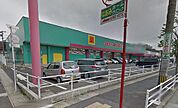 株式会社コスモス薬品 ディスカウントドラッグコスモス朝日ヶ丘店（509m）