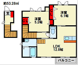 JR鹿児島本線 戸畑駅 徒歩8分
