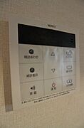 温度調節ができる給湯機
