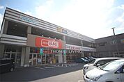 ザ・ビック小倉原町店（512m）