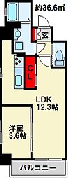 北九州都市モノレール小倉線 香春口三萩野駅 徒歩6分