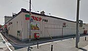 SPINA（スピナ） 戸畑店（789m）