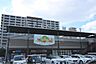 周辺：SPINA MART（スピナマート） 大手町店（1107m）