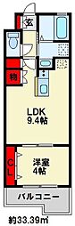 北九州都市モノレール小倉線 片野駅 徒歩10分