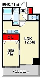 北九州都市モノレール小倉線 旦過駅 徒歩13分