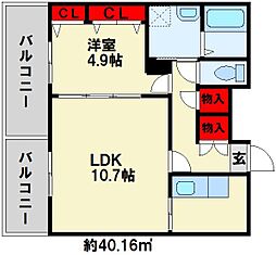 北九州都市モノレール小倉線 香春口三萩野駅 徒歩9分