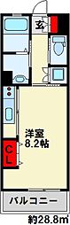 JR日豊本線 南小倉駅 徒歩14分