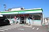 周辺：ファミリーマート 小倉緑ヶ丘店（186m）