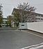 周辺：北九州市立中原小学校（574m）