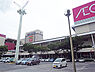 周辺：イオン 戸畑店（410m）