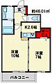 リンデンバウム京町3階7.9万円
