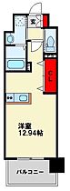 福岡県北九州市八幡東区荒生田３丁目（賃貸マンション1R・4階・32.30㎡） その2