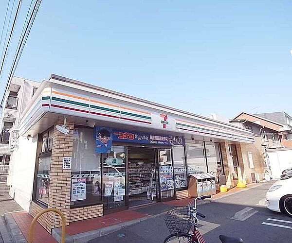 画像27:セブンイレブン田中西高原町店まで359m 京都大学や造形大学へのアクセスの良い場所です。