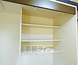 京都府京都市北区衣笠西御所ノ内町（賃貸マンション1K・2階・19.66㎡） その22