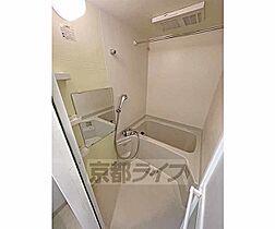 京都府京都市下京区南夷町（賃貸マンション1K・2階・23.55㎡） その19