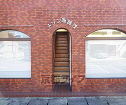 京都府京都市北区大宮中ノ社町（賃貸マンション1K・2階・15.80㎡） その21