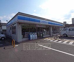 京都府京都市右京区西院春栄町（賃貸マンション1LDK・3階・34.54㎡） その30