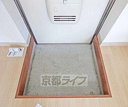 京都府京都市右京区宇多野馬場町（賃貸アパート1R・1階・14.00㎡） その10